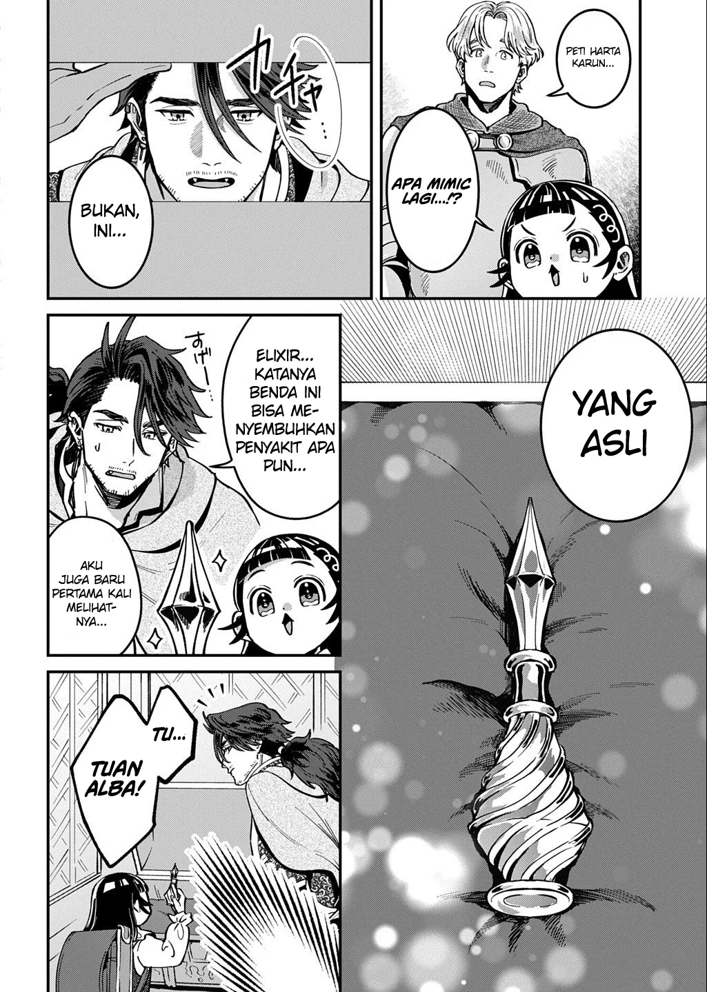 Chapter 2.2 - halaman 13