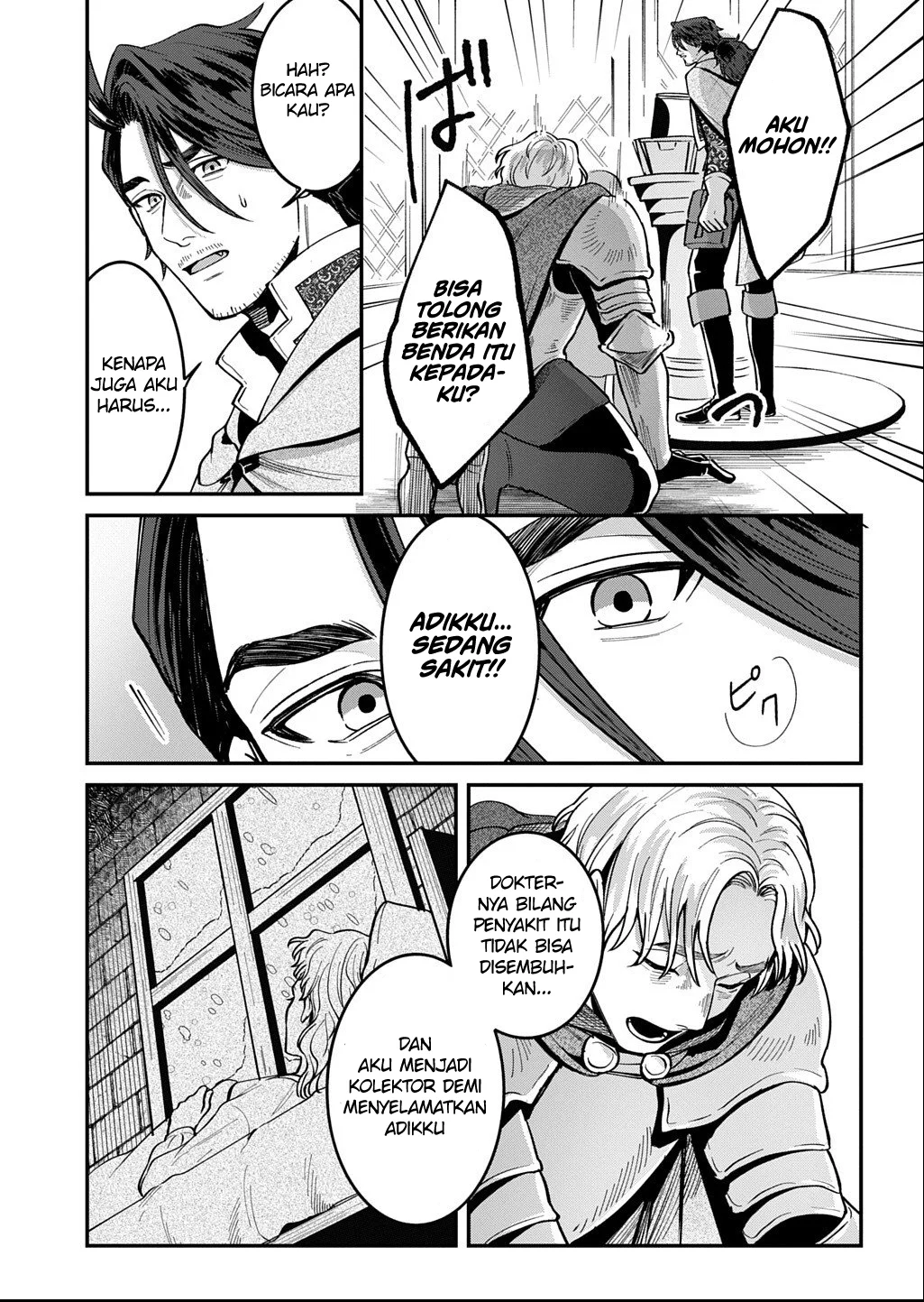 Chapter 2.2 - halaman 14