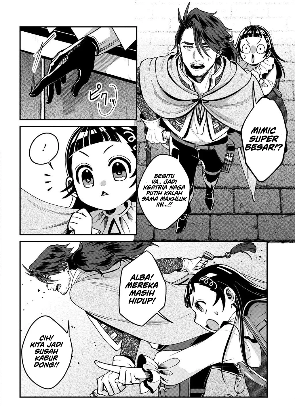 Chapter 2.2 - halaman 3