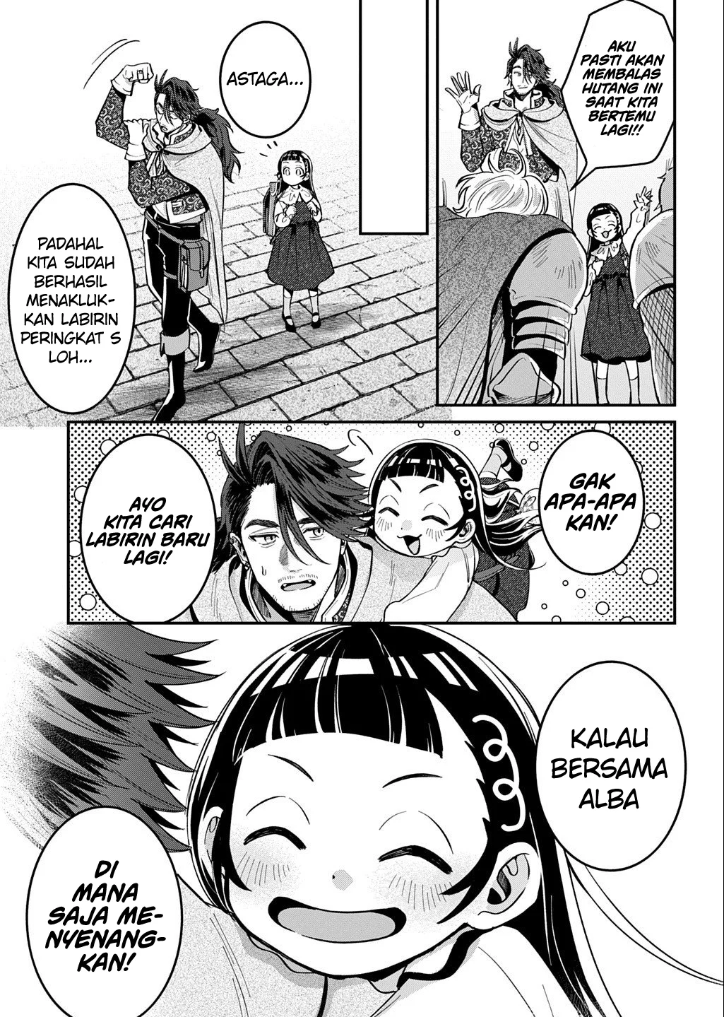 Chapter 2.2 - halaman 24