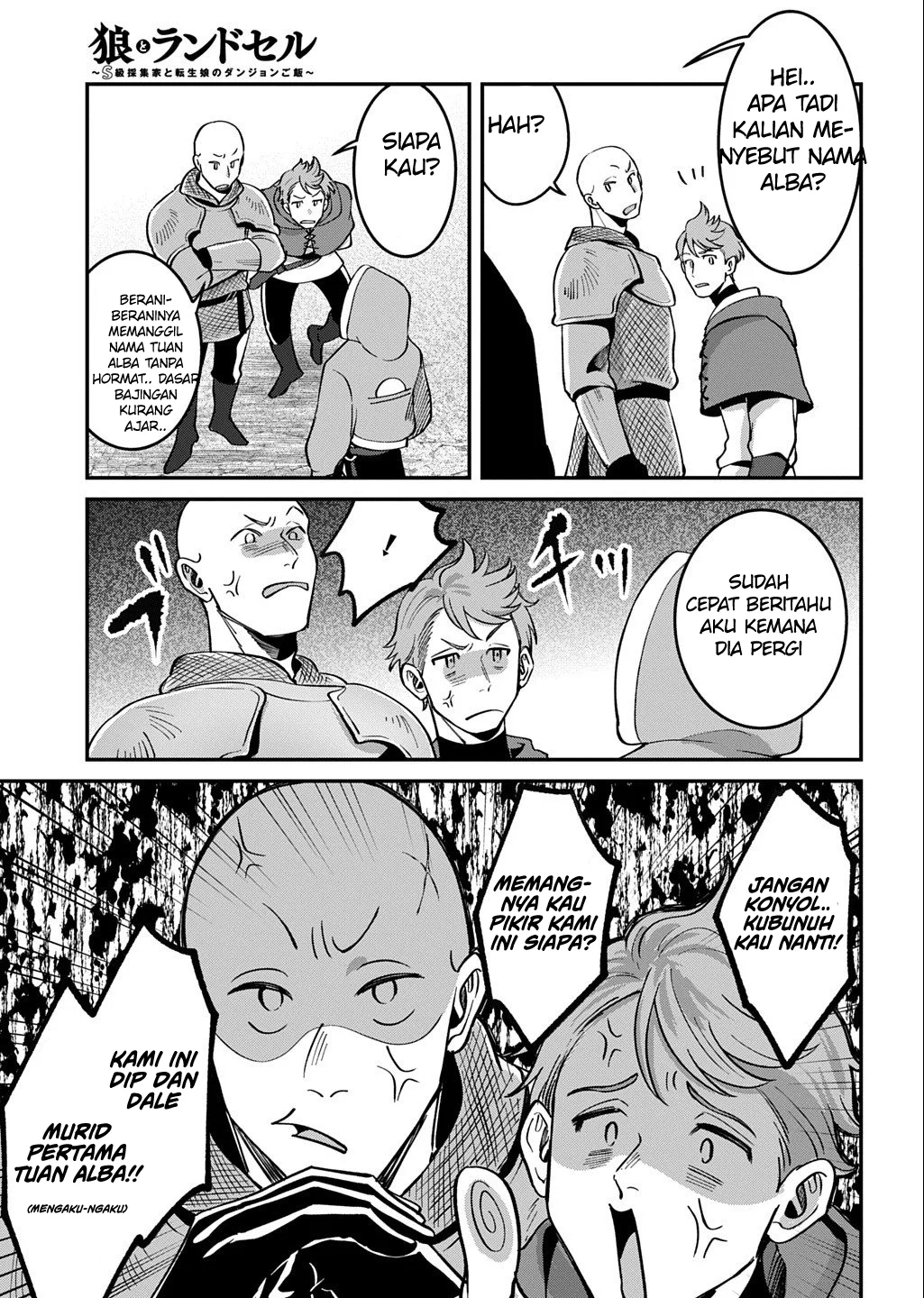 Chapter 2.2 - halaman 26