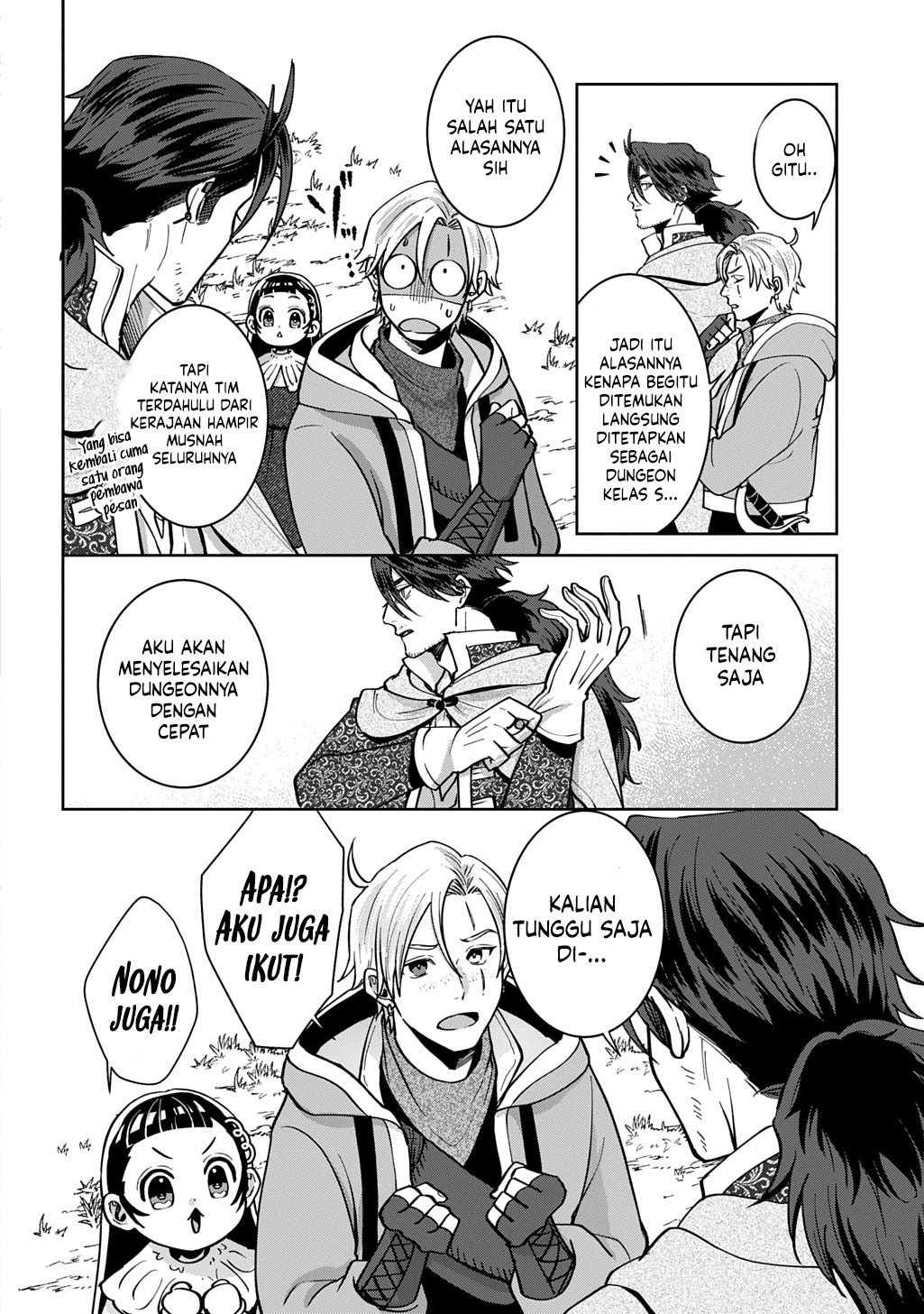 Chapter 4.1 - halaman 13