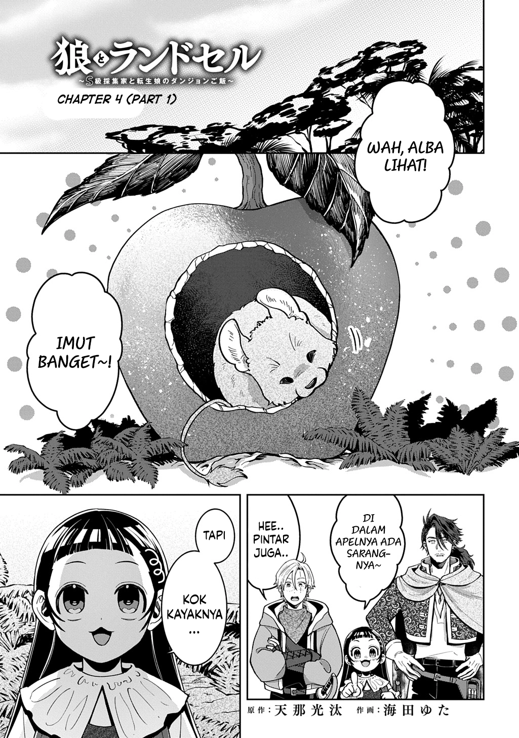 Chapter 4.1 - halaman 3