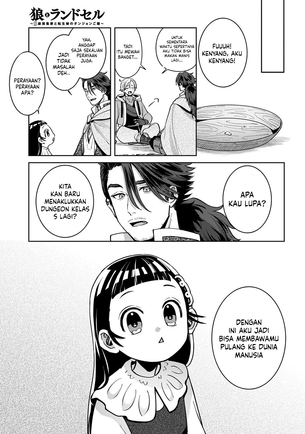 Chapter 4.2 - halaman 16