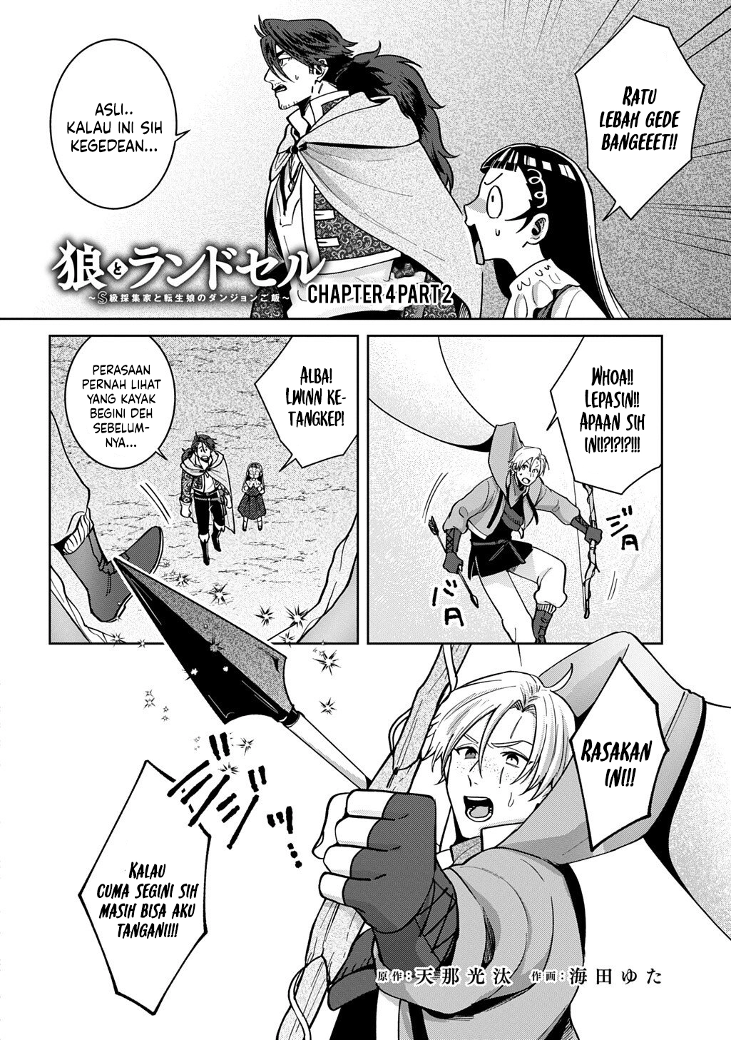 Chapter 4.2 - halaman 3
