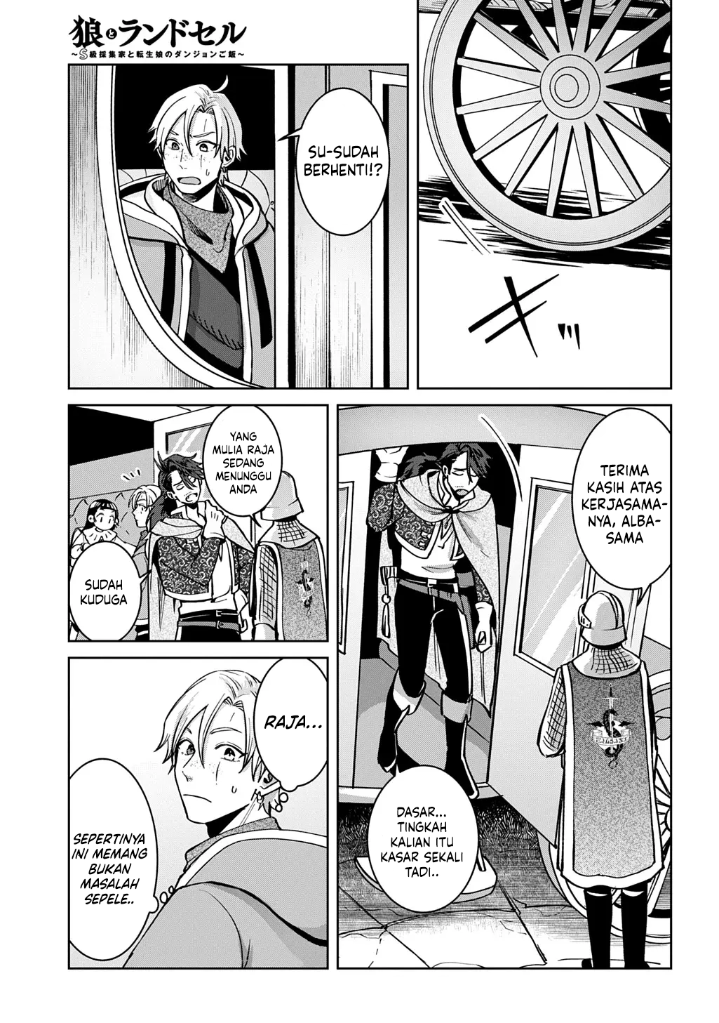 Chapter 5 - halaman 13
