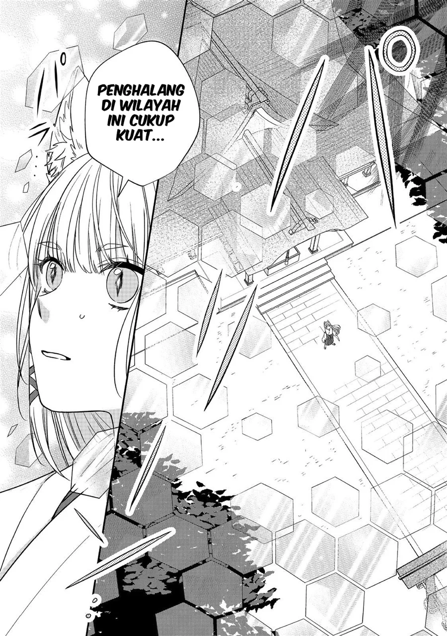 Chapter 1 - halaman 12