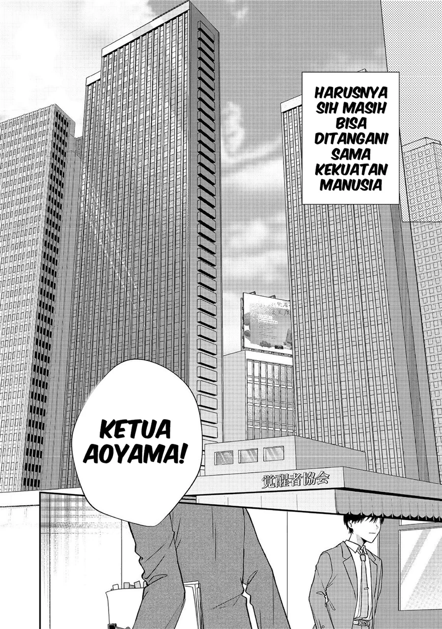 Chapter 1 - halaman 24