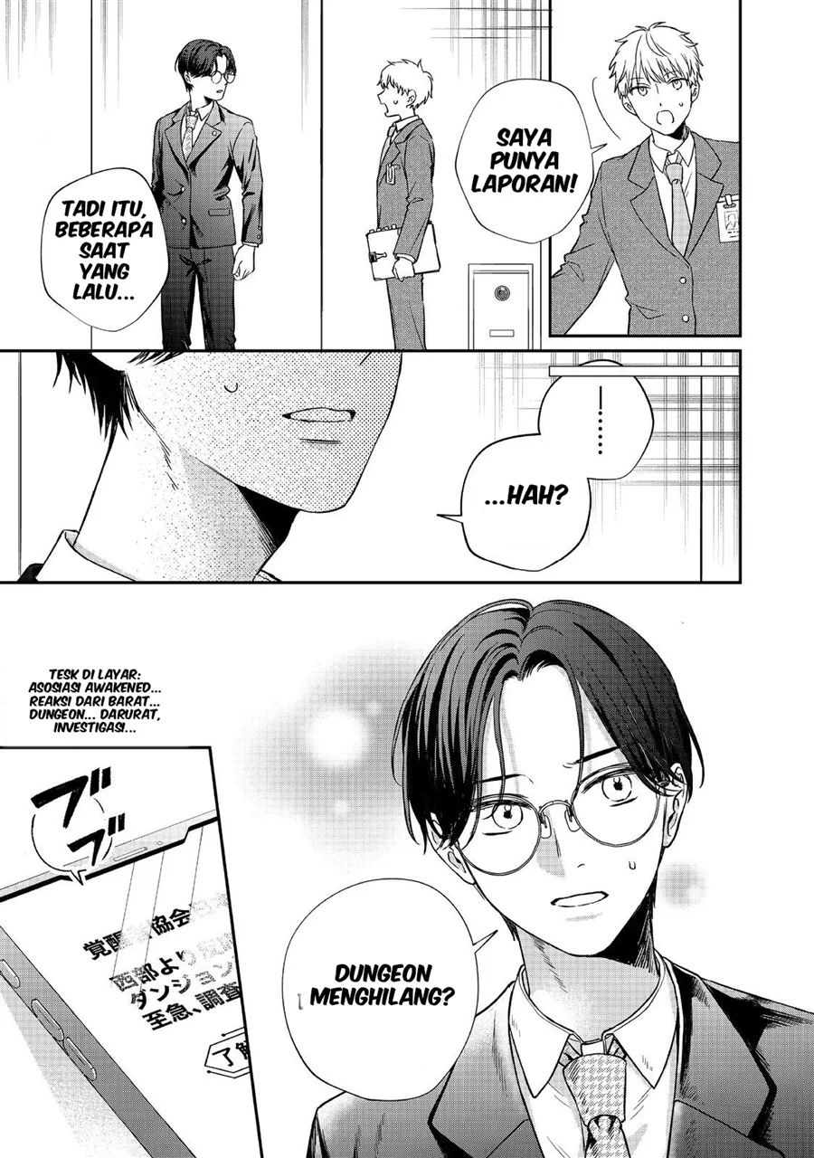 Chapter 1 - halaman 25