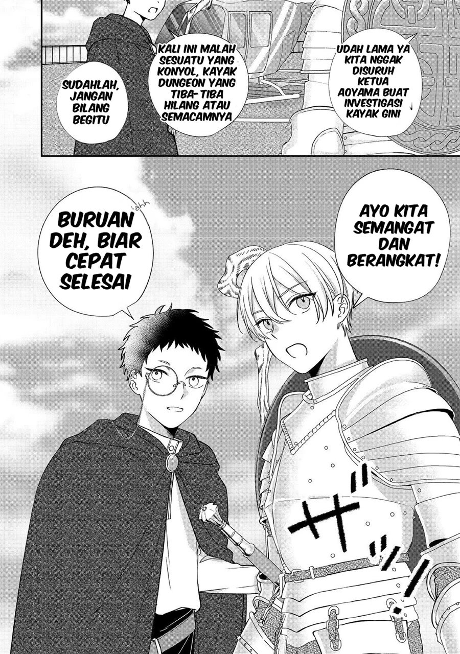 Chapter 1 - halaman 26