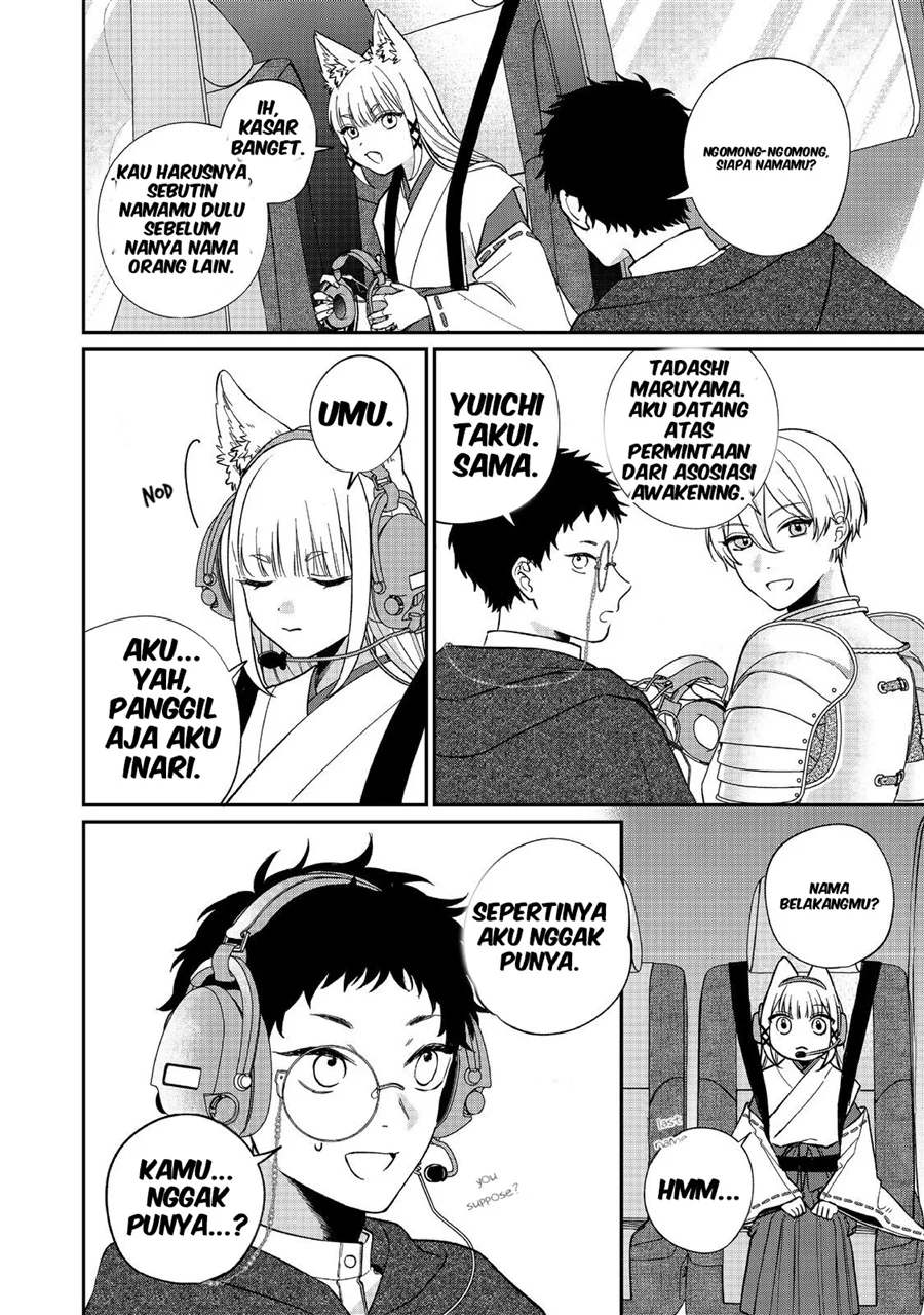 Chapter 1.1 - halaman 11