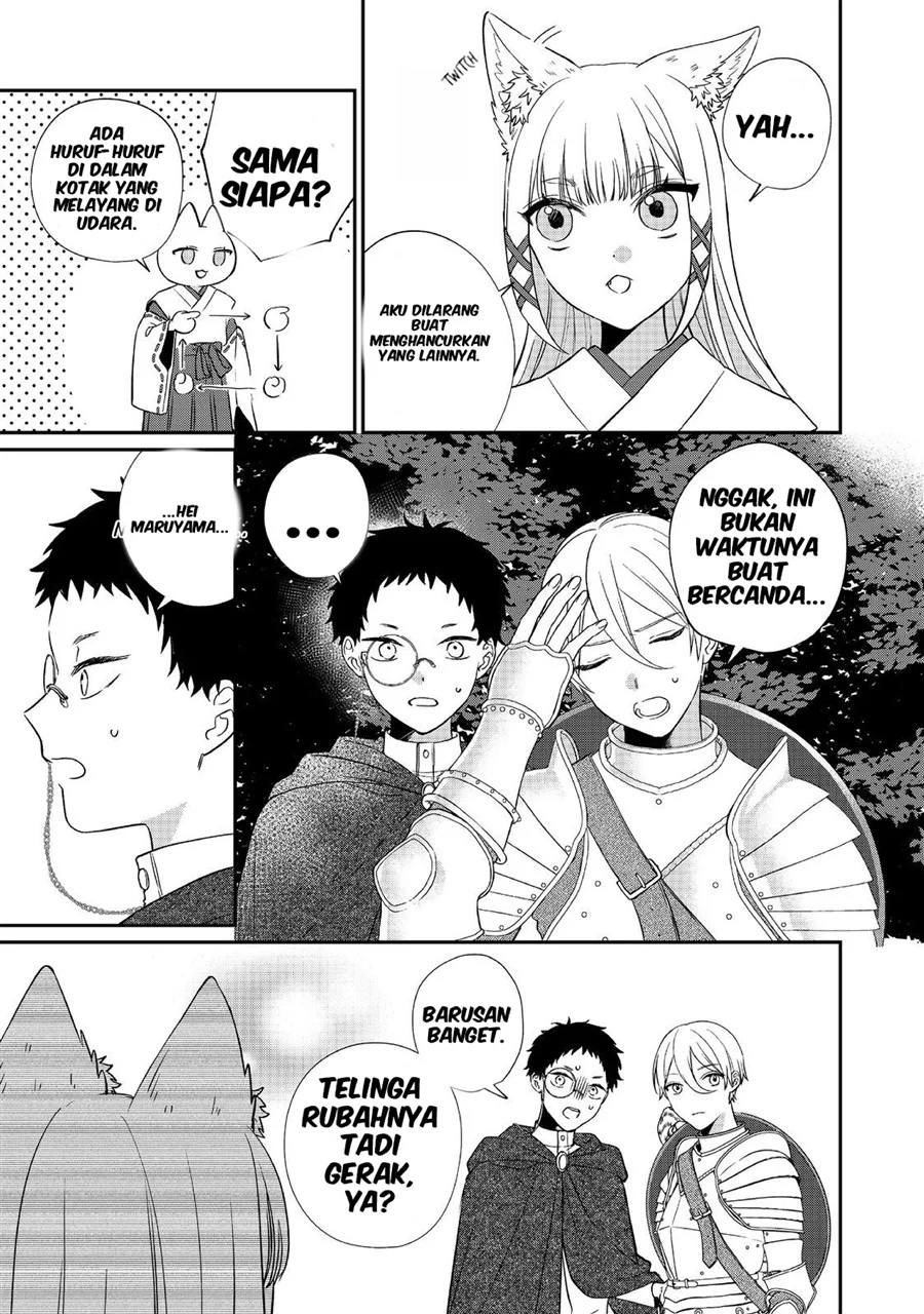 Chapter 1.1 - halaman 6