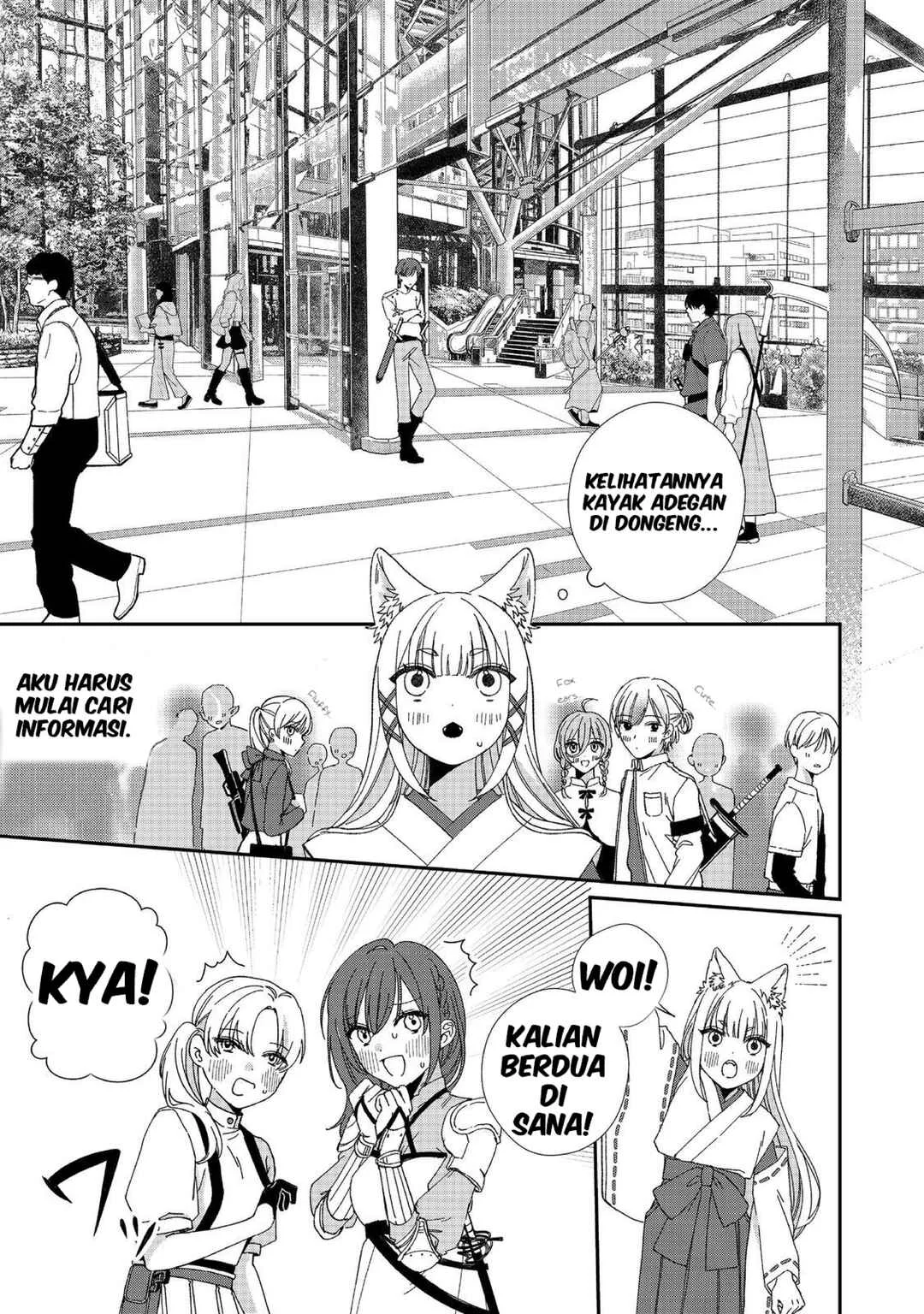 Chapter 2 - halaman 16