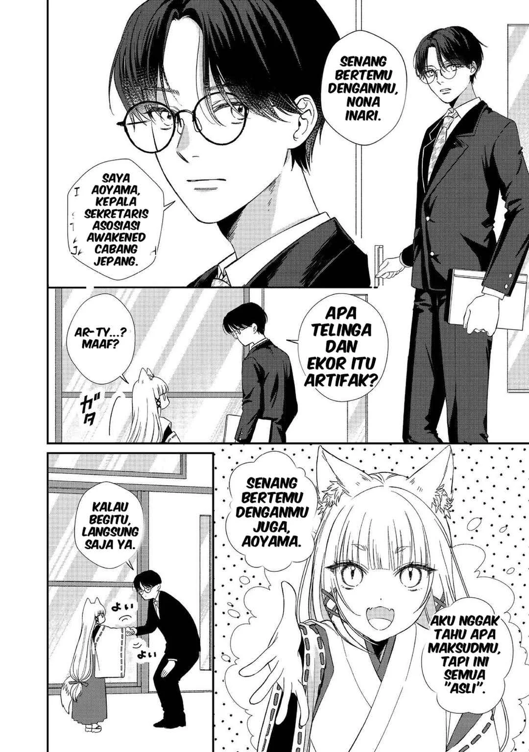 Chapter 2 - halaman 3