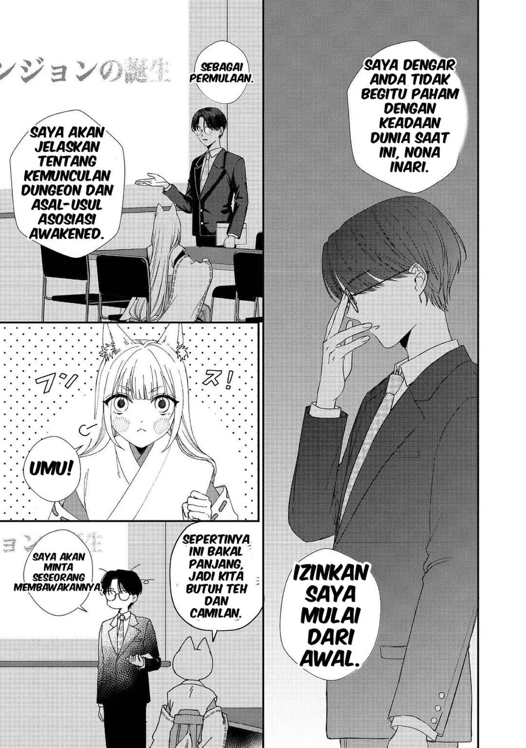 Chapter 2 - halaman 4