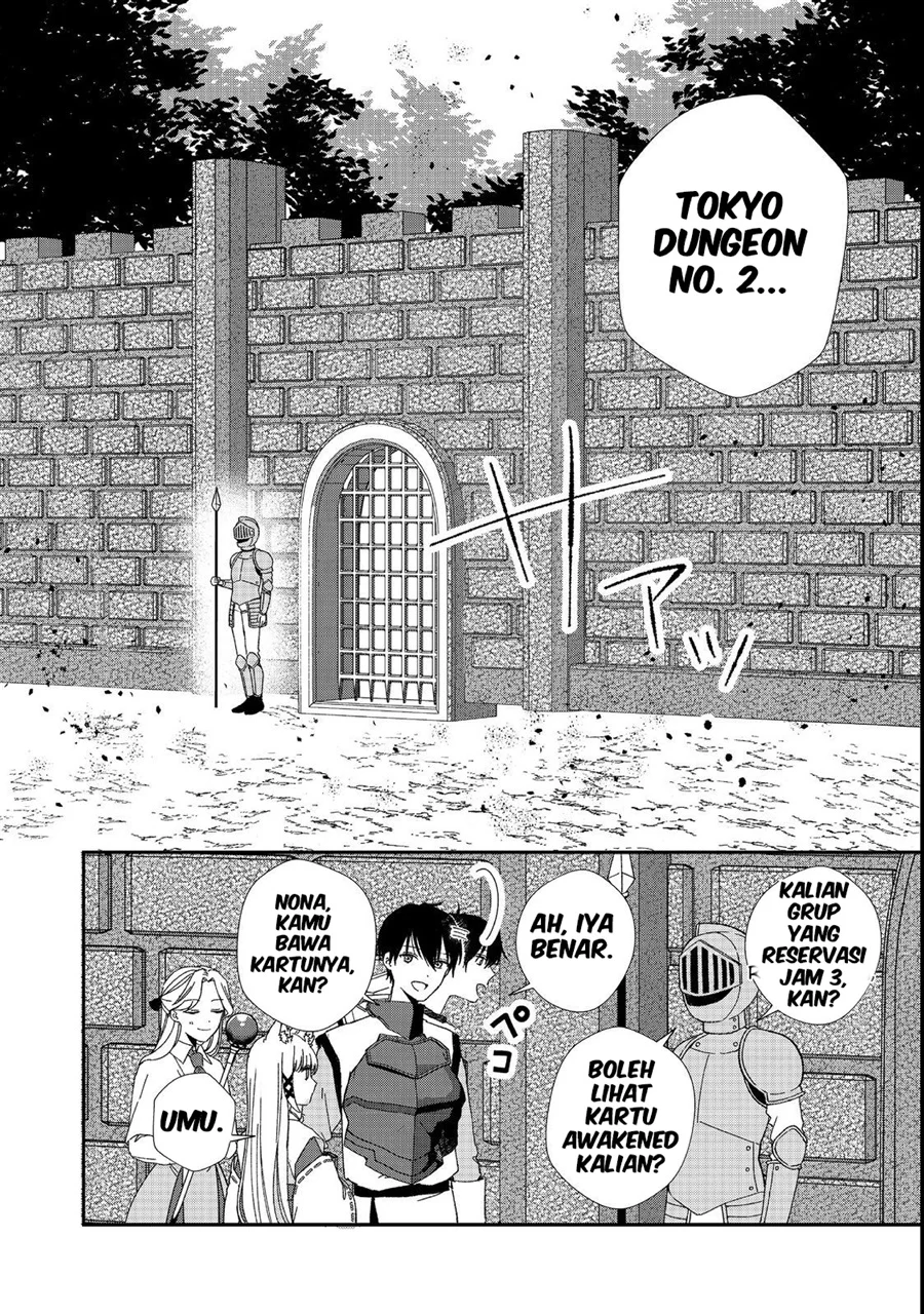 Chapter 3 - halaman 4
