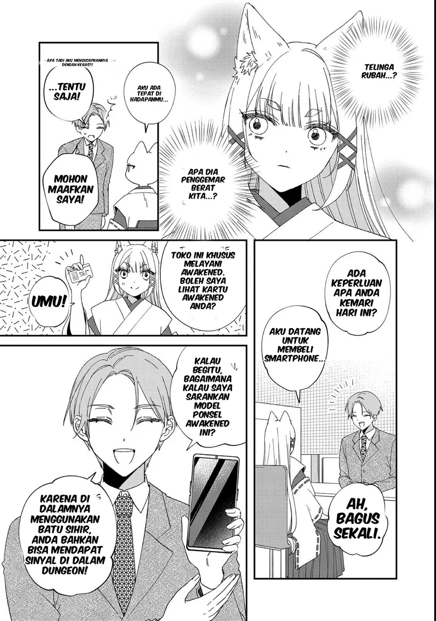 Chapter 5 - halaman 13