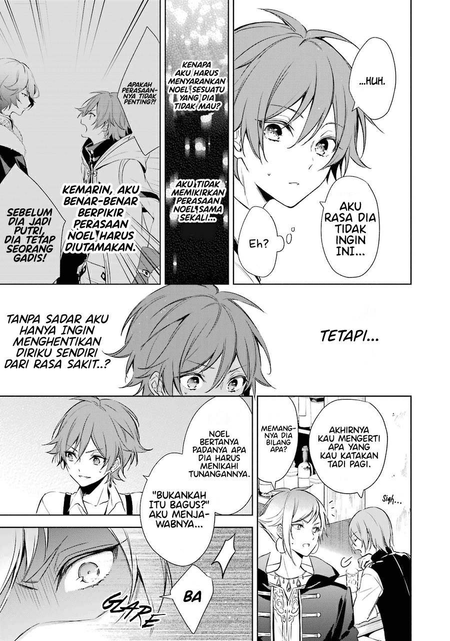 Chapter 12 - halaman 20