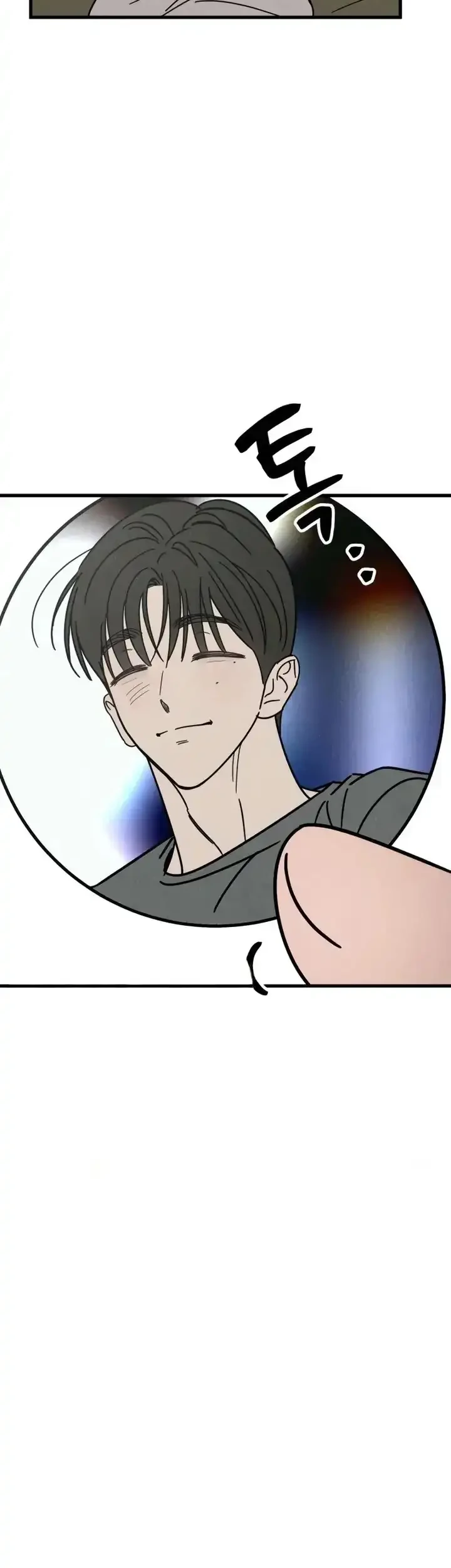 Chapter 11 - halaman 28