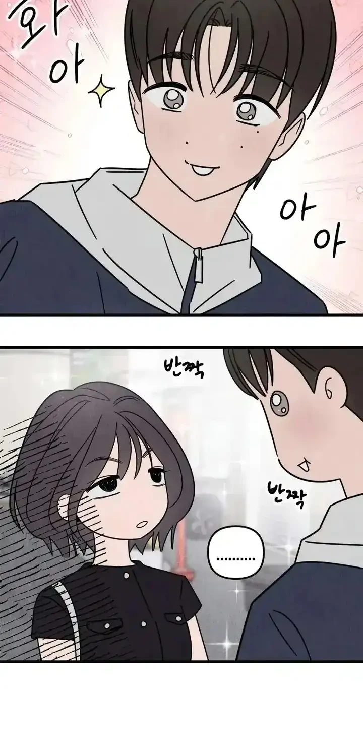 Chapter 9 - halaman 16