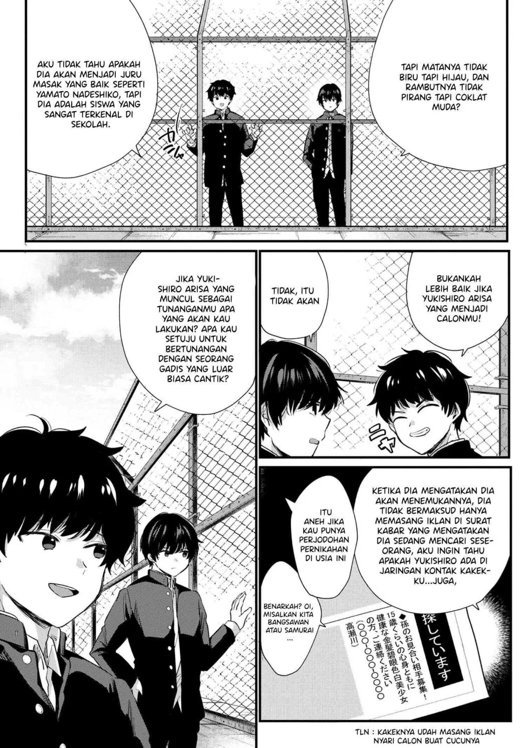 Chapter 1 - halaman 12