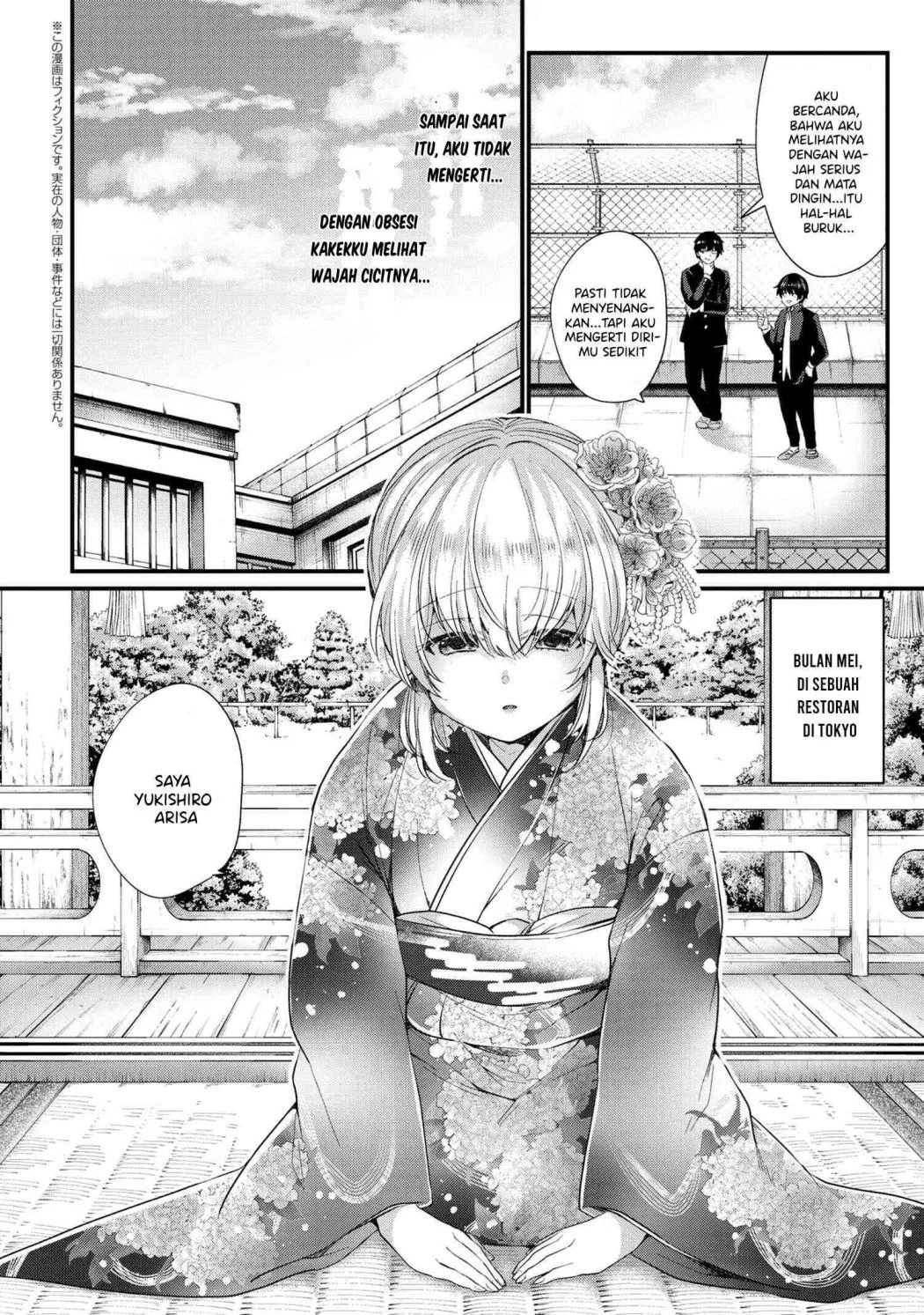 Chapter 1 - halaman 14