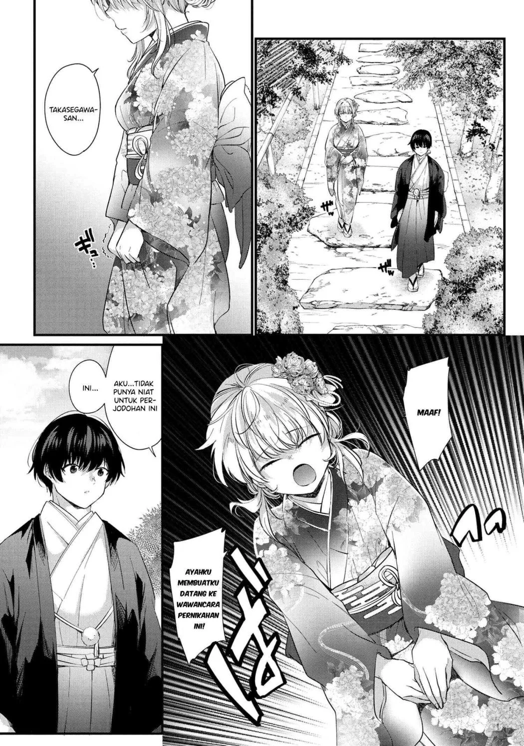 Chapter 1 - halaman 17