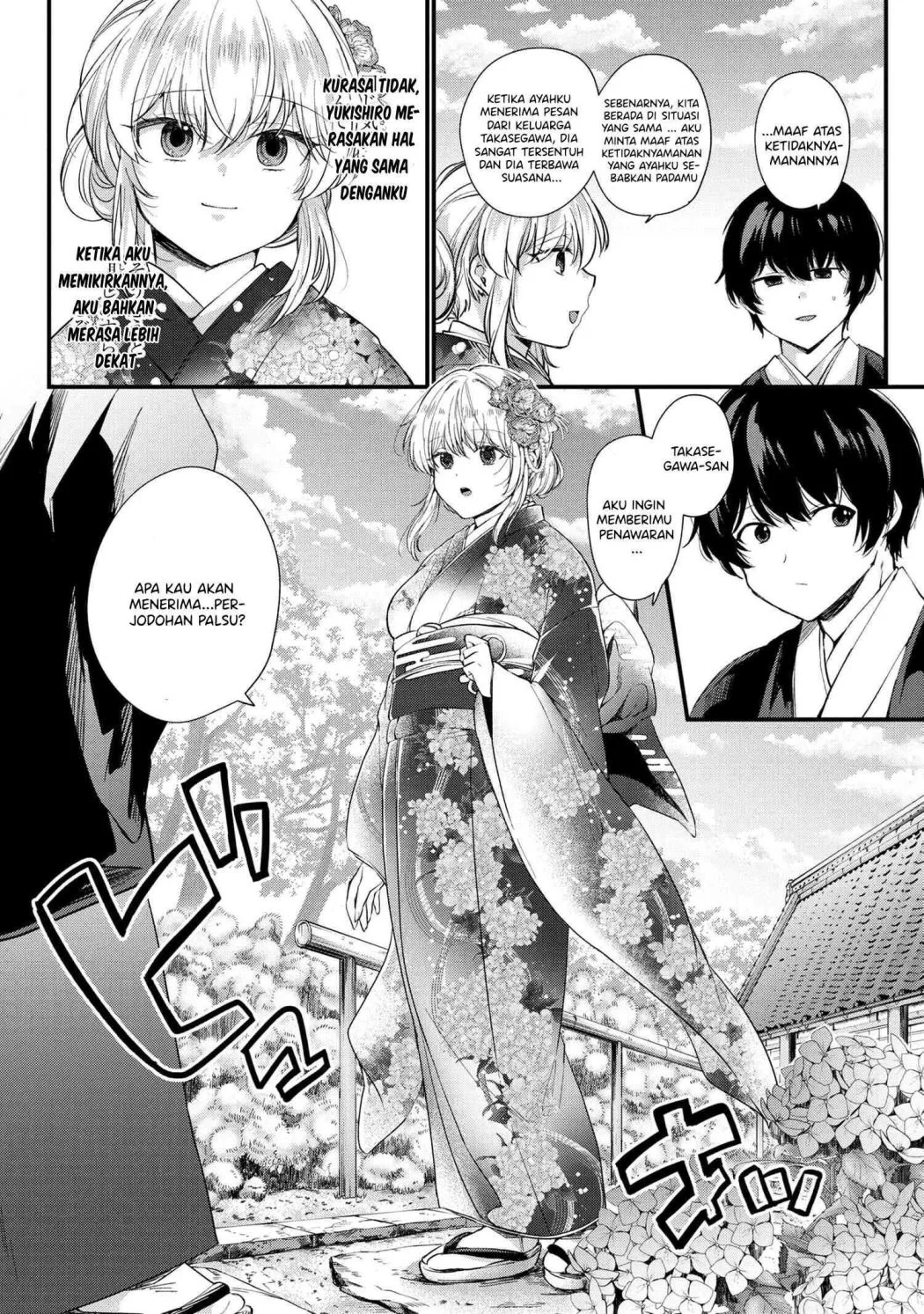 Chapter 1 - halaman 19