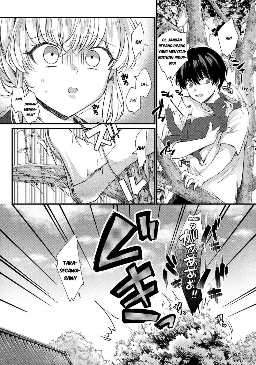 Chapter 1 - halaman 24
