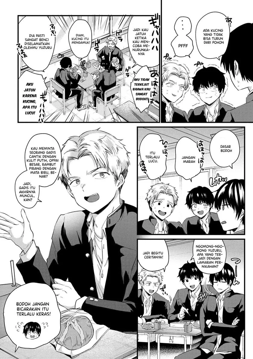 Chapter 2.1 - halaman 12