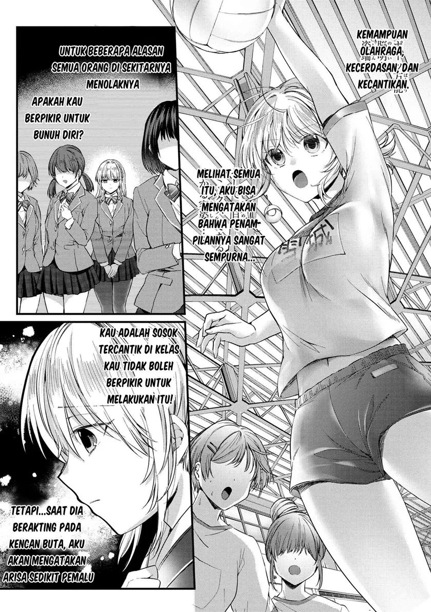 Chapter 2.1 - halaman 14