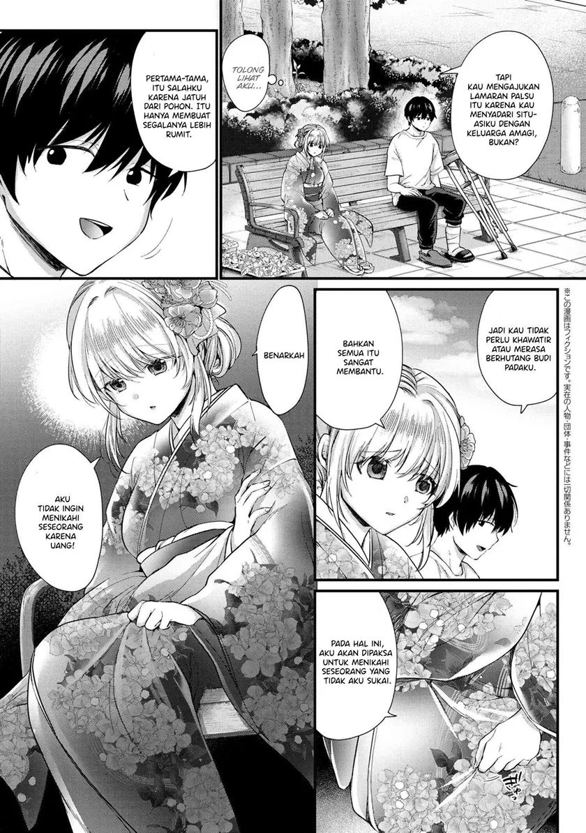 Chapter 2.1 - halaman 4