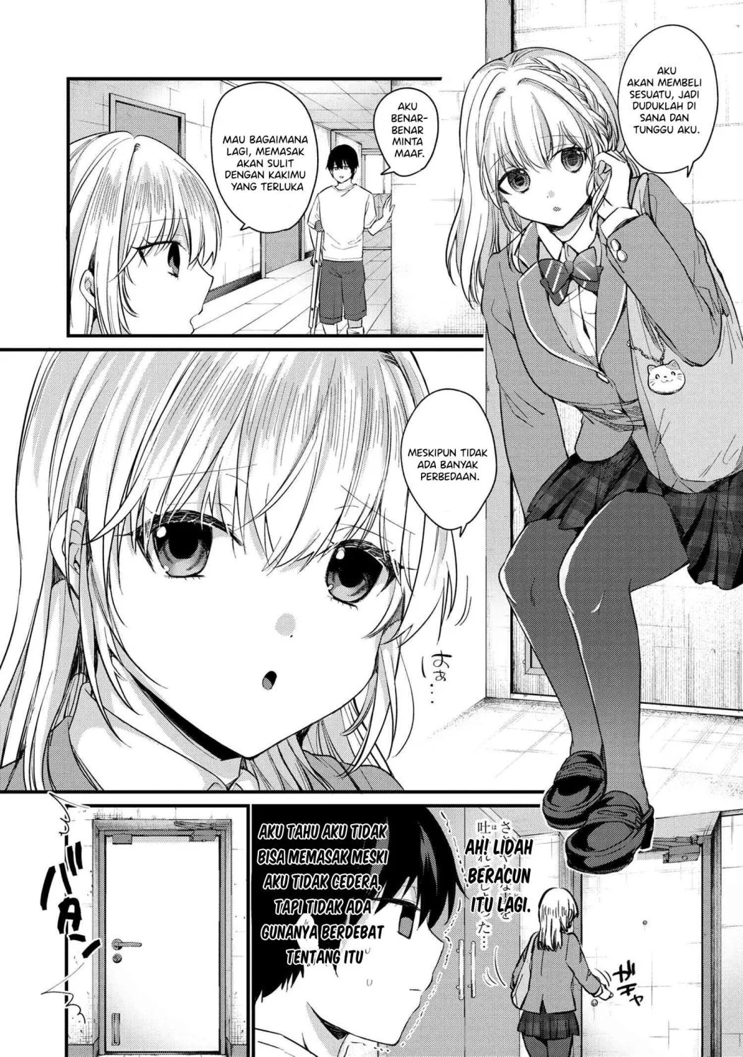 Chapter 2.2 - halaman 12