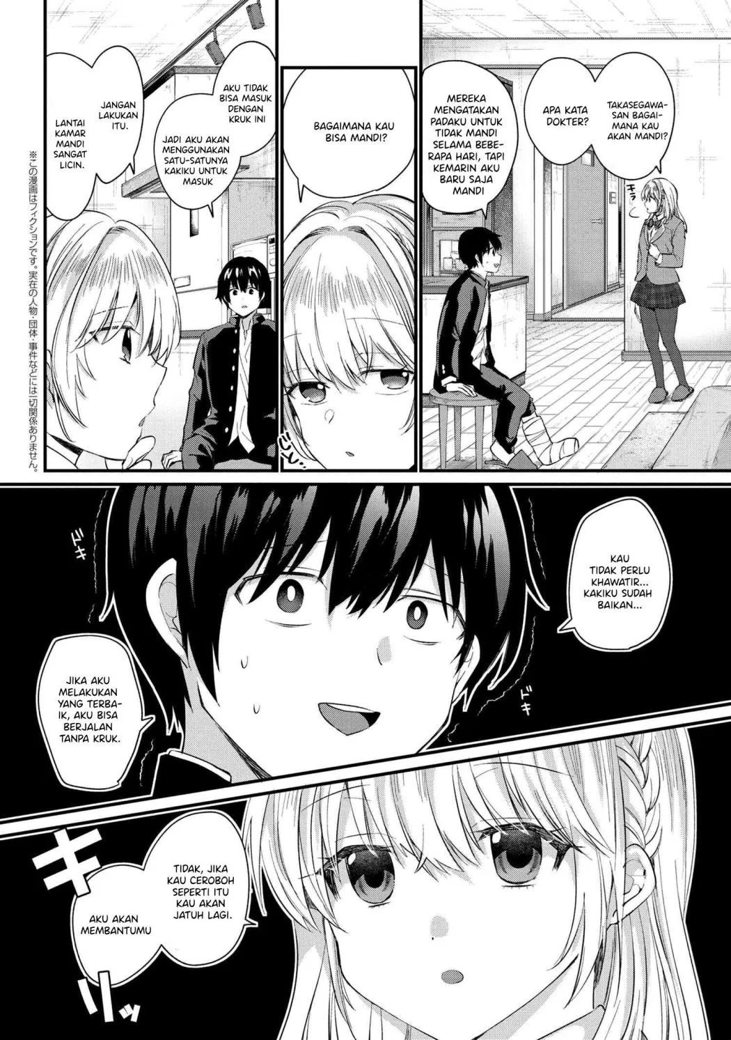 Chapter 2.2 - halaman 6