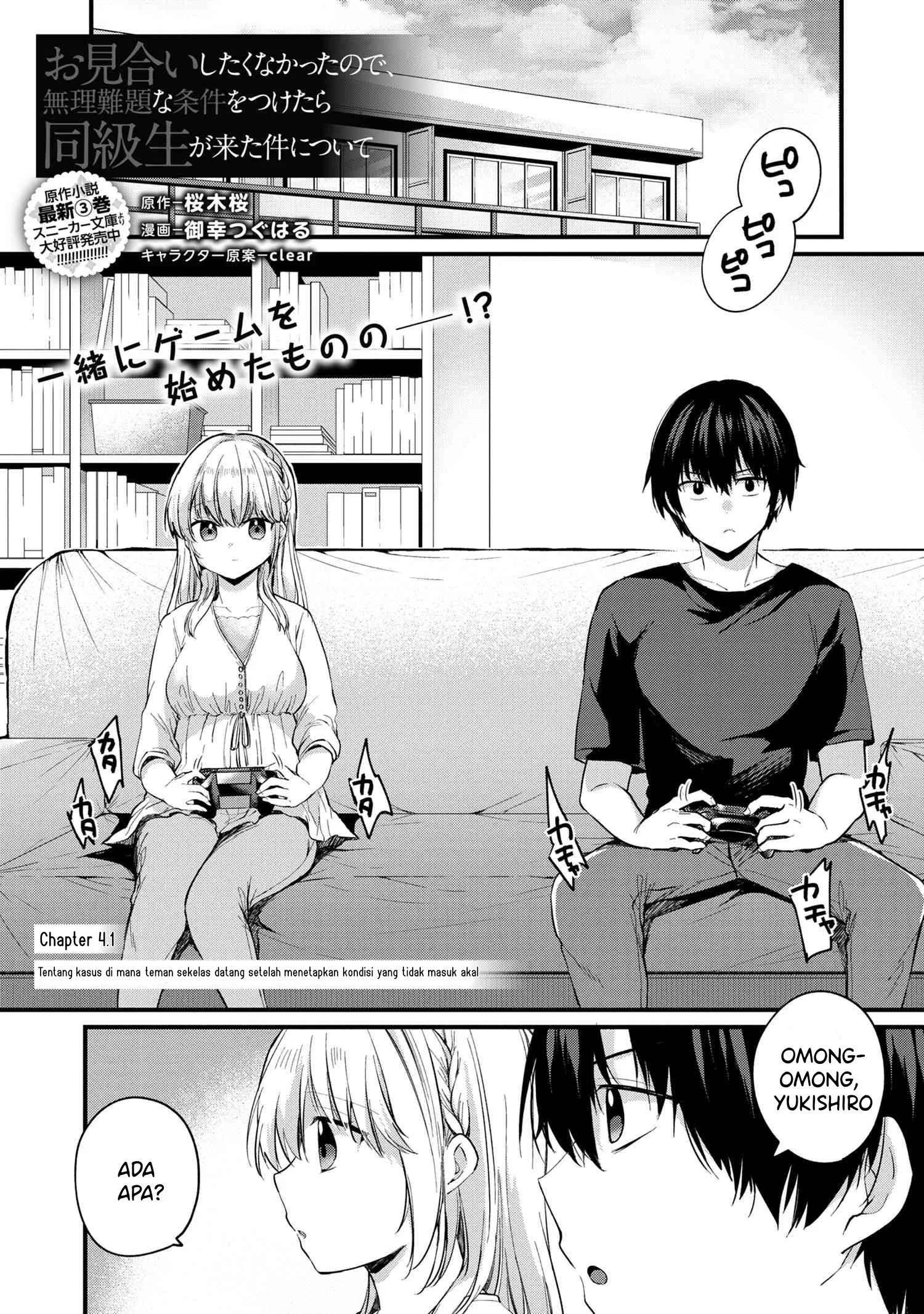 Chapter 4.1 - halaman 3