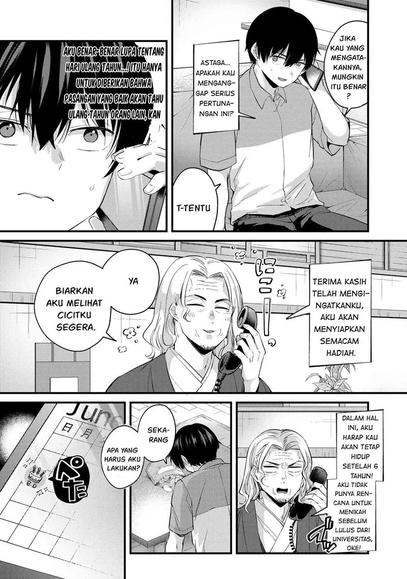 Chapter 4.2 - halaman 13