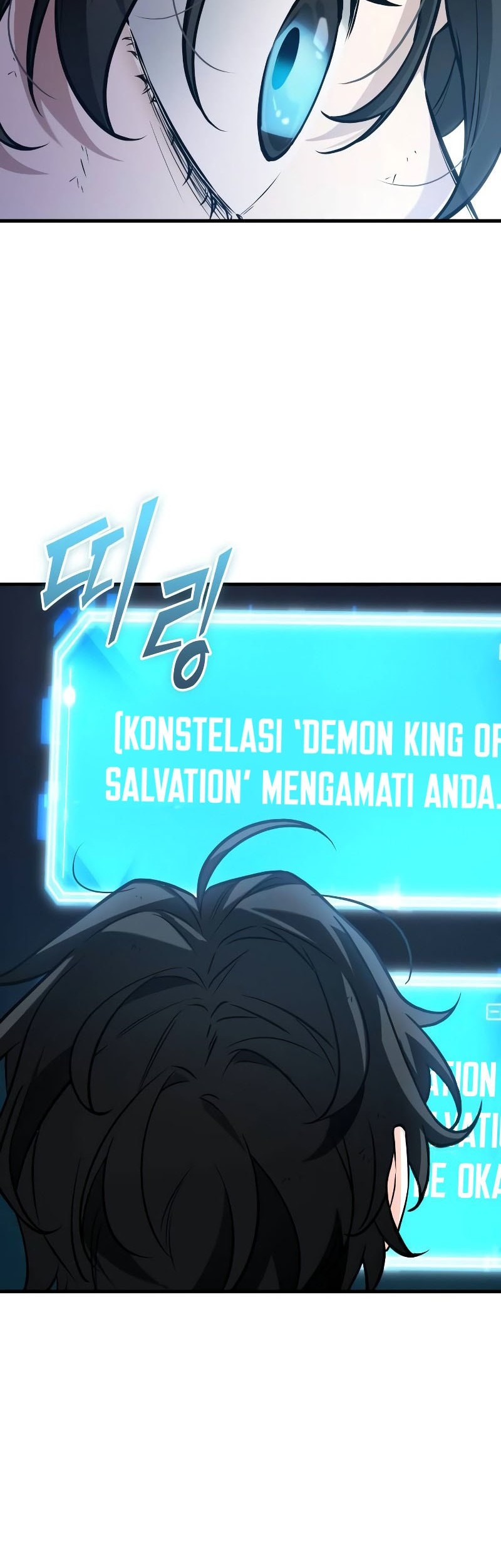 Chapter 267 - halaman 14