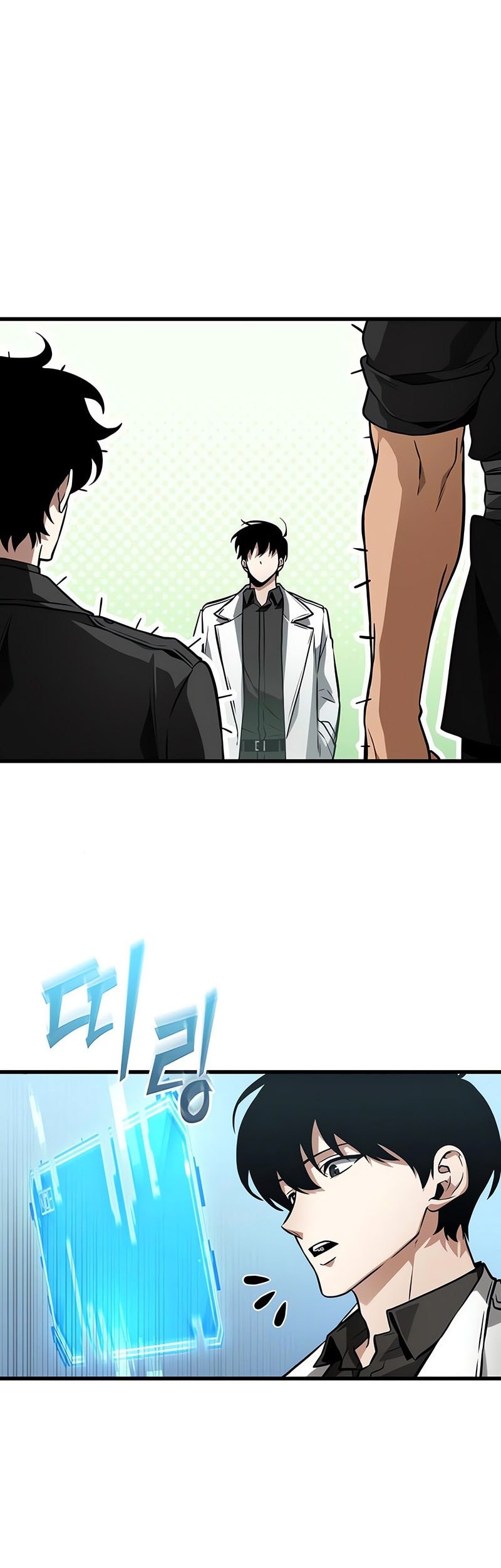 Chapter 268 - halaman 70