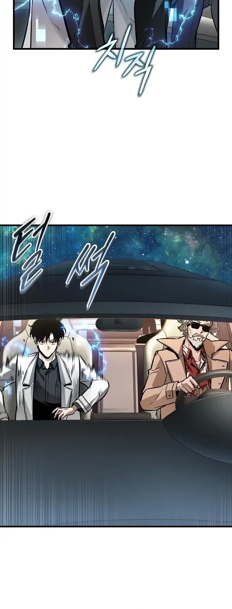 Chapter 279 - halaman 53