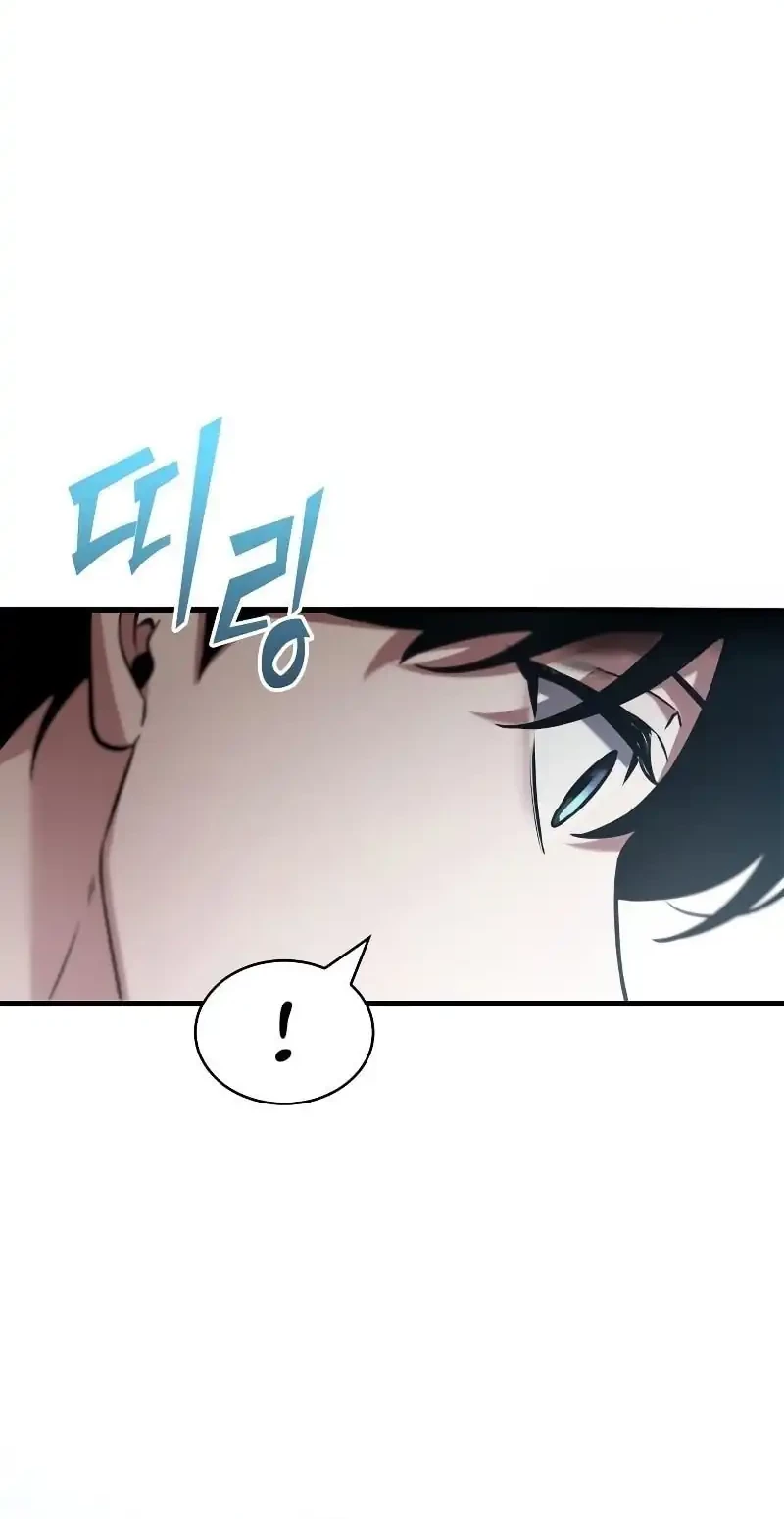 Chapter 282 - halaman 53