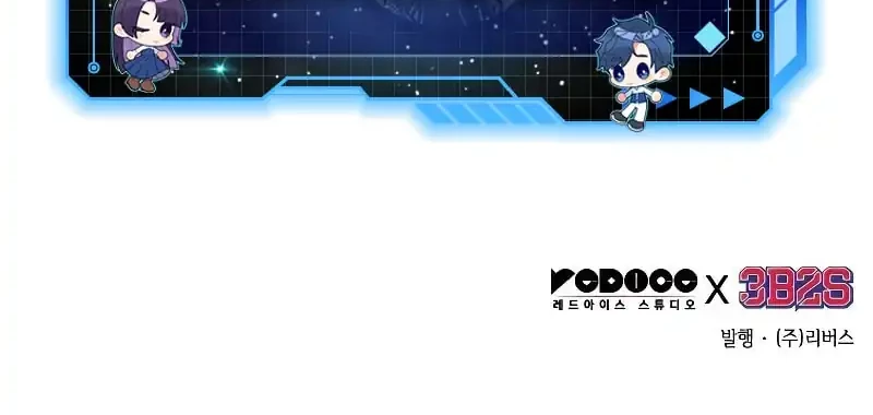 Chapter 283 - halaman 65