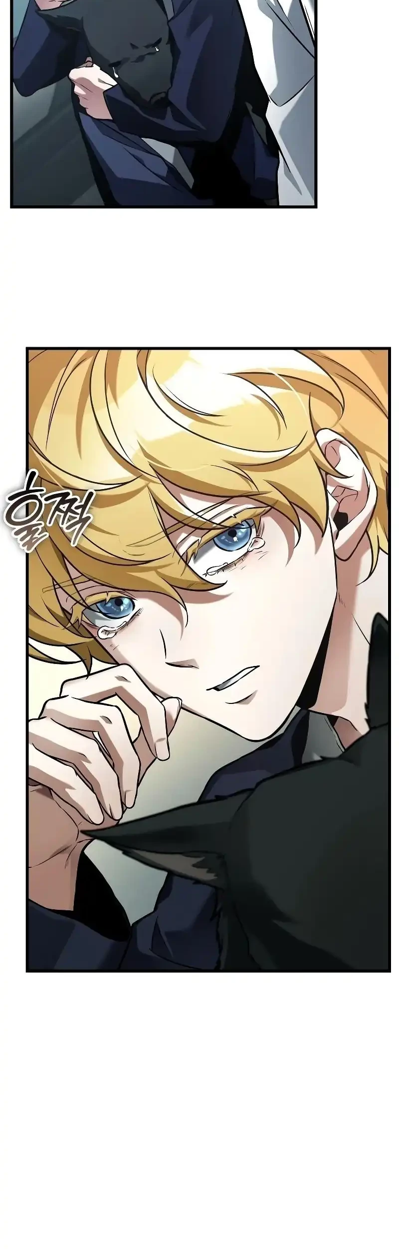 Chapter 283 - halaman 17
