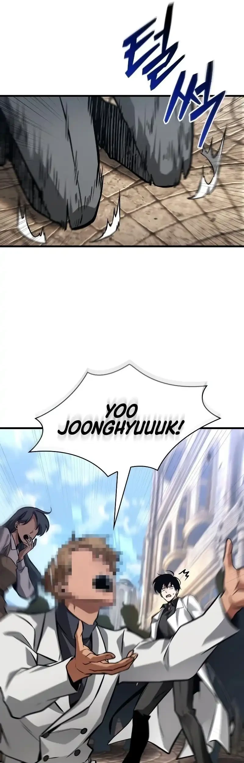 Chapter 285 - halaman 14