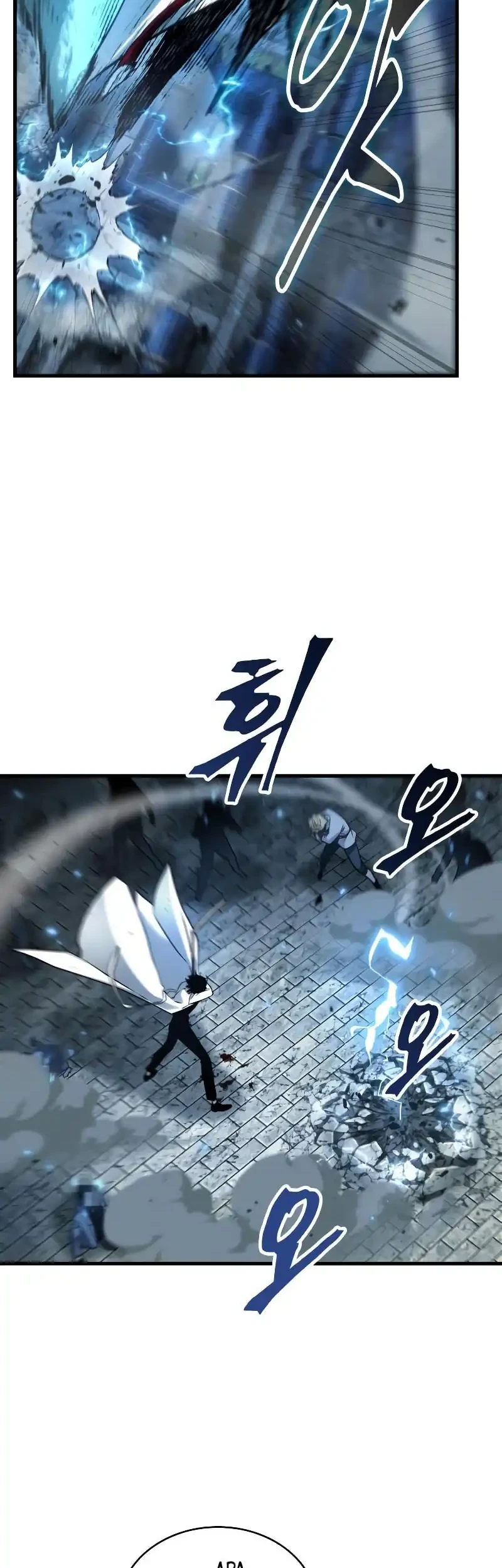 Chapter 286 - halaman 3