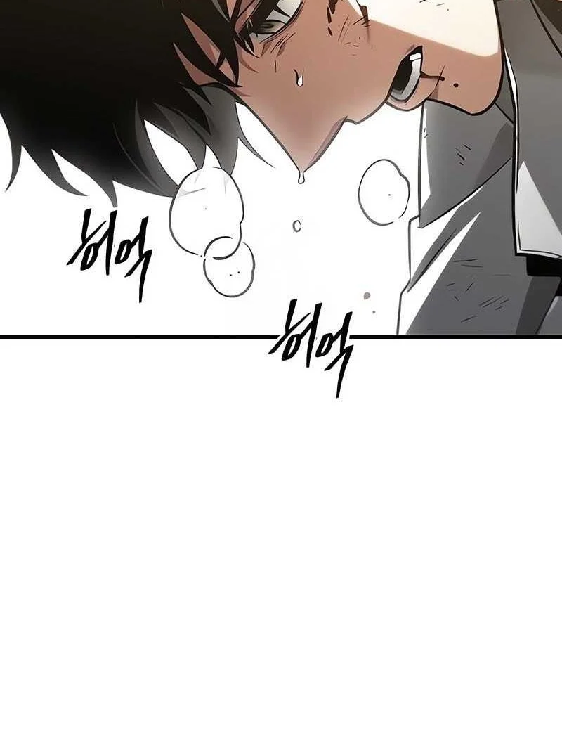 Chapter 291 - halaman 50