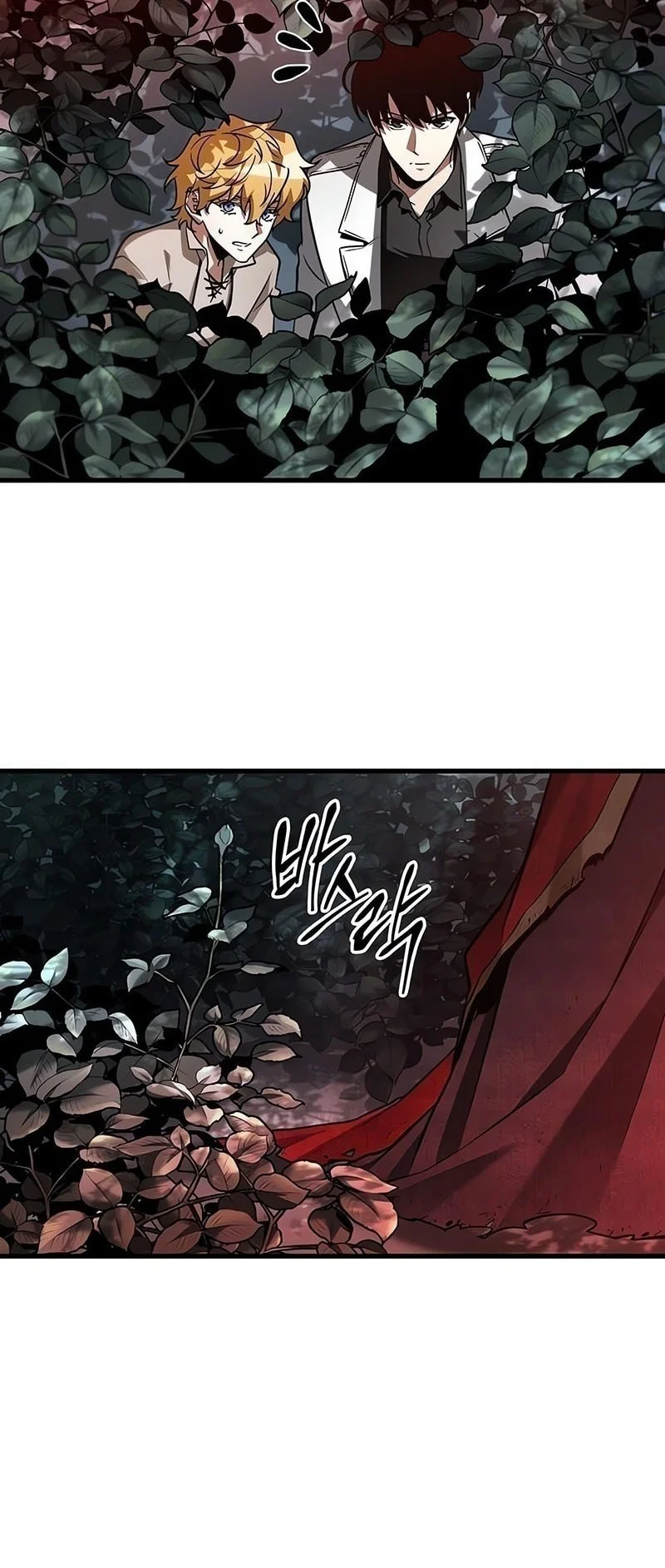 Chapter 294 - halaman 51