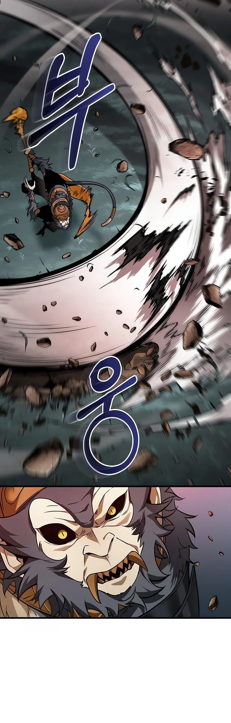 Chapter 295 - halaman 31