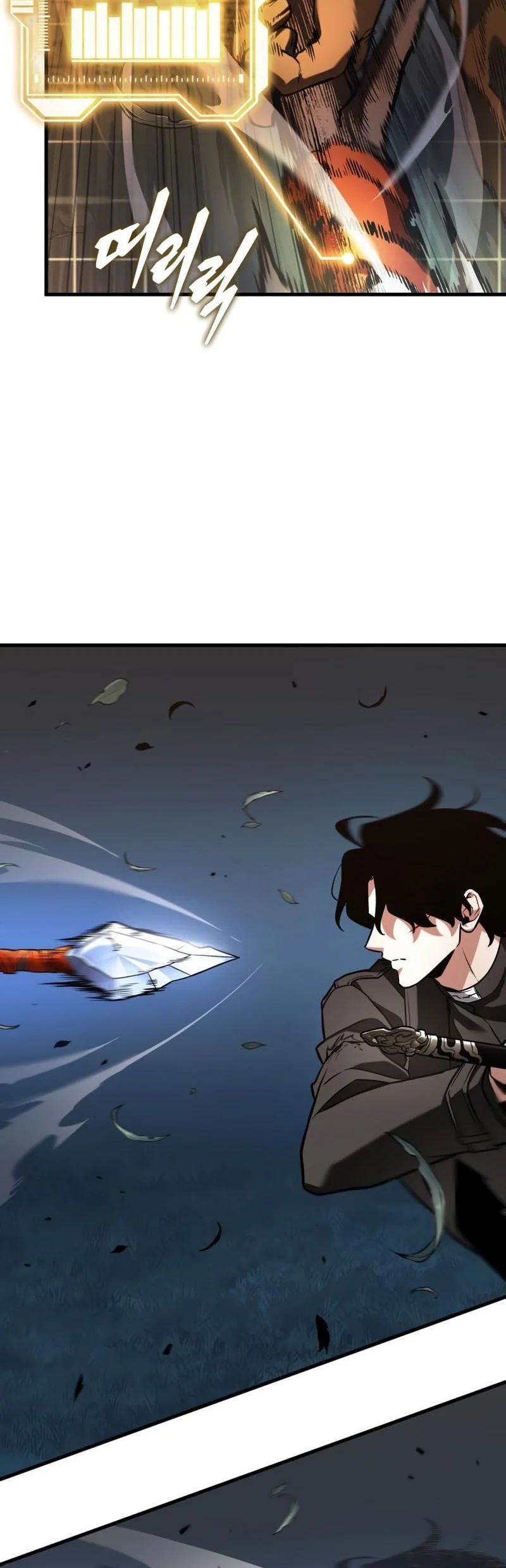 Chapter 297 - halaman 30