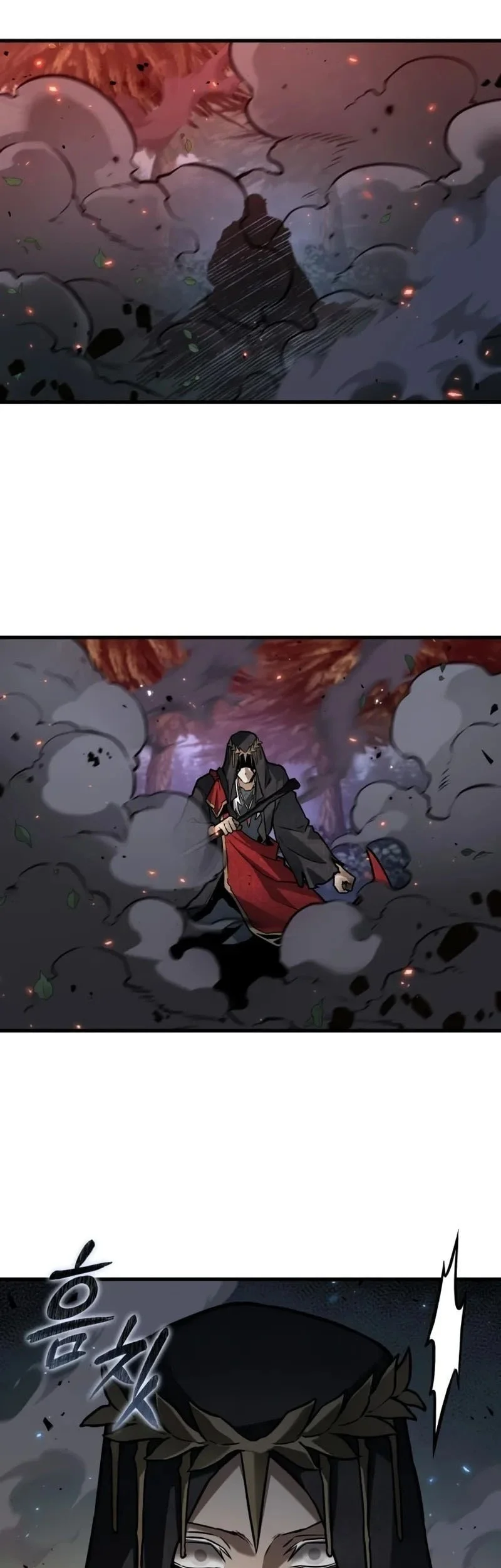 Chapter 299 - halaman 7