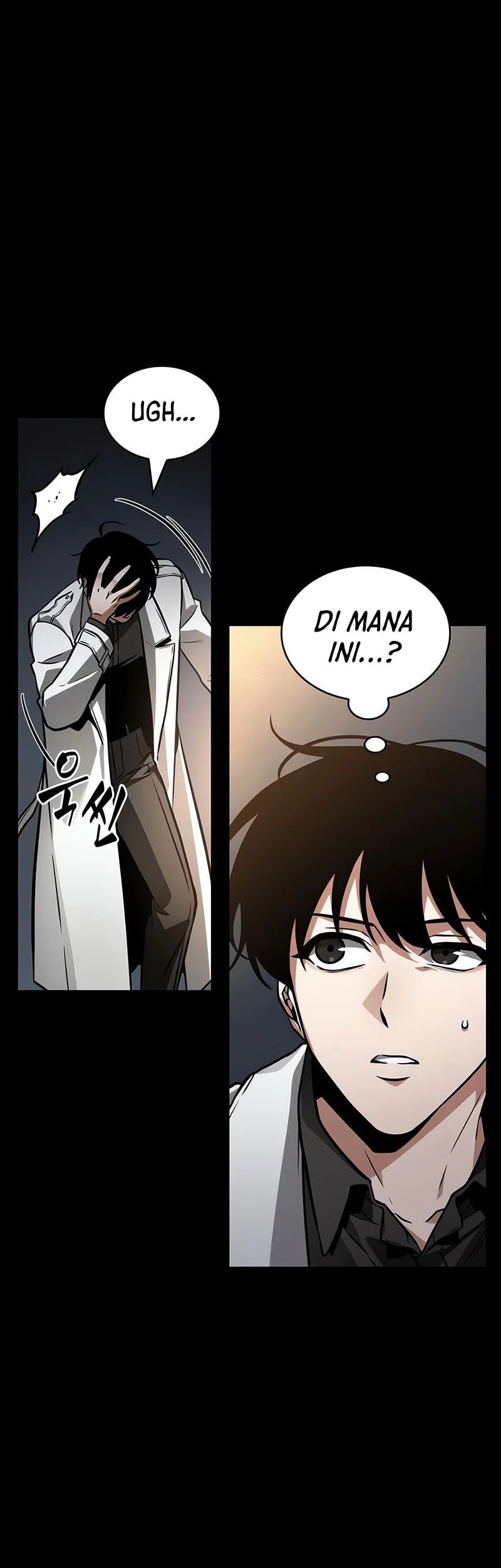 Chapter 302 - halaman 52